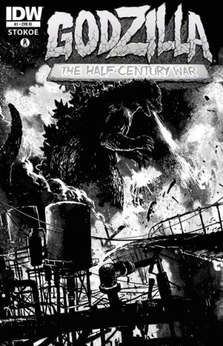 Godzilla: The Half-Century War # 1