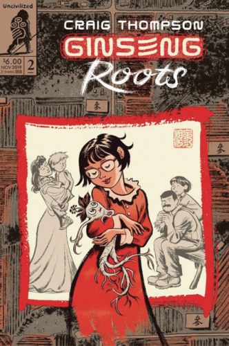 Ginseng Roots # 2