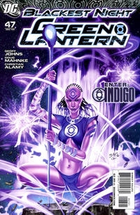 Green Lantern vol 4 # 47