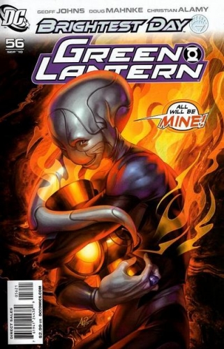 Green Lantern vol 4 # 56