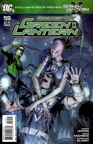 Green Lantern vol 4 # 59