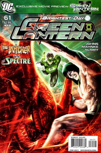 Green Lantern vol 4 # 61
