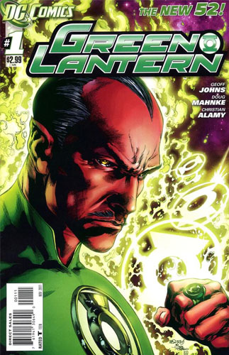 Green Lantern vol 5 # 1