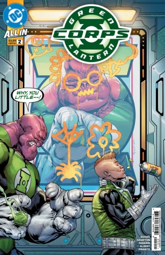 Green Lantern Corps Vol 4 # 2
