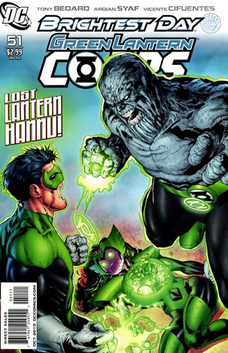 Green Lantern Corps Vol 2 # 51