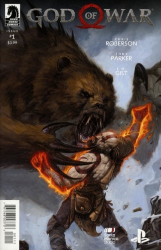 God of War (Volume 2) # 1