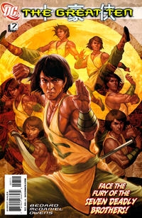 The Great Ten # 7
