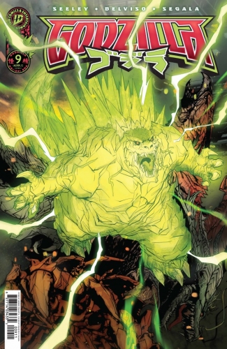 Godzilla Vol 2 # 9