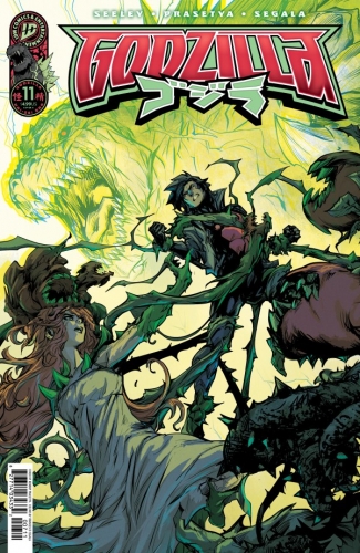 Godzilla Vol 2 # 11
