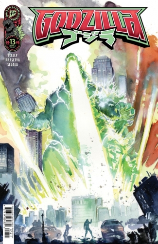 Godzilla Vol 2 # 13