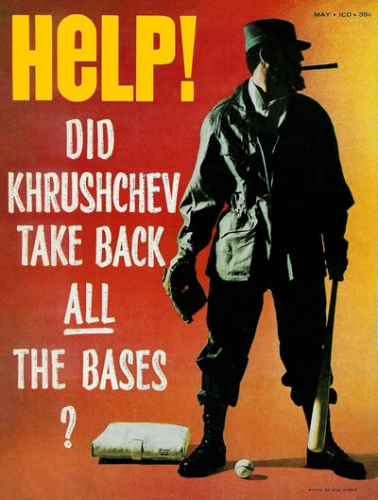 Help! # 18