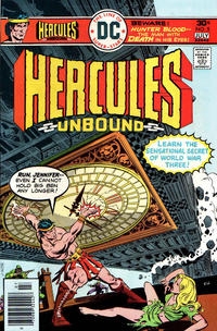Hercules Unbound # 5