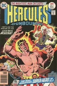 Hercules Unbound # 7