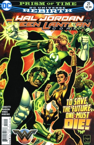 Hal Jordan And The Green Lantern Corps # 21