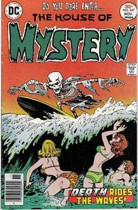 House of Mystery Vol 1 # 247
