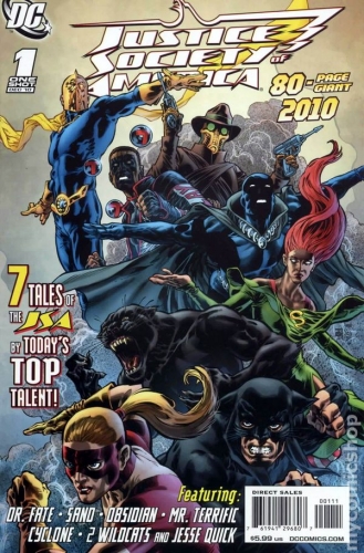 Justice Society of America 80-Page Giant 2010 # 1