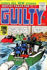 Justice Traps the Guilty # 77