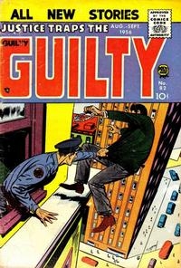 Justice Traps the Guilty # 82