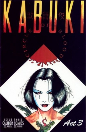 Kabuki: Circle of Blood # 3