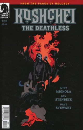 Koshchei the deathless # 4