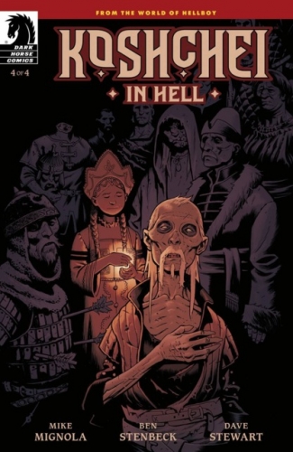 Koshchei in Hell # 4