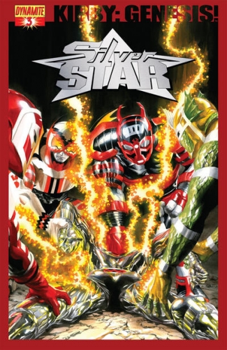 Kirby: Genesis! – Silver Star # 3