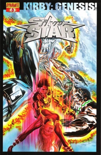 Kirby: Genesis! &ndash; Silver Star # 6