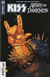 KISS The Army of Darkness # 3