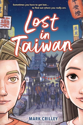 Lost in Taiwan # 1