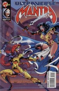 Mantra Vol 1 # 24