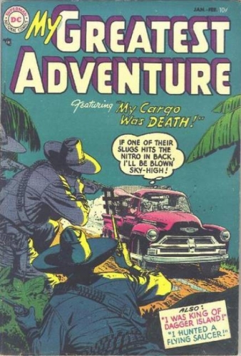 My Greatest Adventure Vol 1 # 1