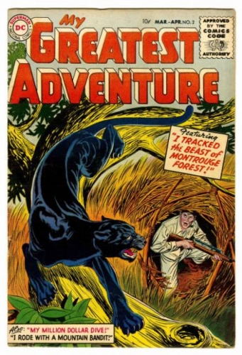 My Greatest Adventure Vol 1 # 2