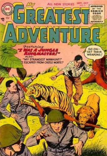 My Greatest Adventure Vol 1 # 5