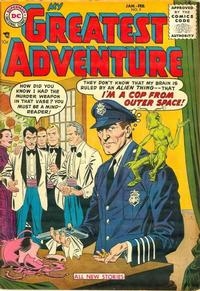 My Greatest Adventure Vol 1 # 7