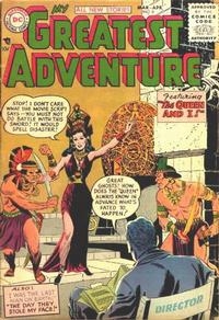 My Greatest Adventure Vol 1 # 8