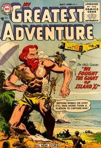 My Greatest Adventure Vol 1 # 9