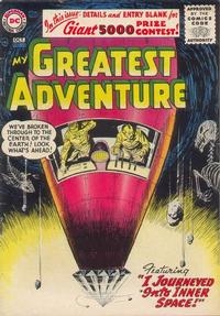 My Greatest Adventure Vol 1 # 11