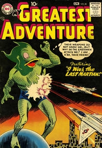 My Greatest Adventure Vol 1 # 20
