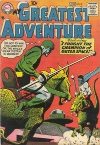My Greatest Adventure Vol 1 # 21