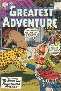My Greatest Adventure Vol 1 # 28