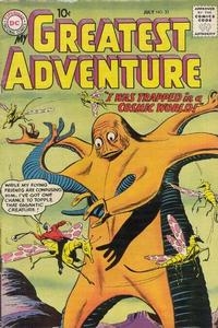 My Greatest Adventure Vol 1 # 33