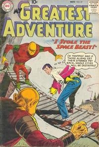 My Greatest Adventure Vol 1 # 37