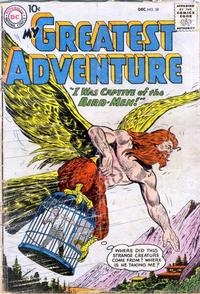 My Greatest Adventure Vol 1 # 38