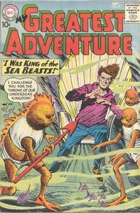 My Greatest Adventure Vol 1 # 47