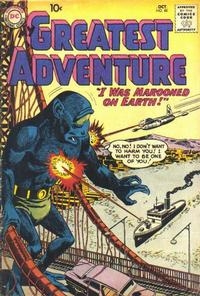 My Greatest Adventure Vol 1 # 48