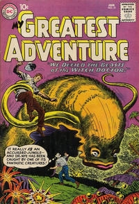 My Greatest Adventure Vol 1 # 51