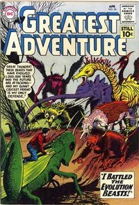 My Greatest Adventure Vol 1 # 54