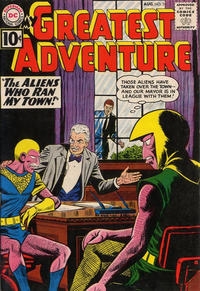 My Greatest Adventure Vol 1 # 58