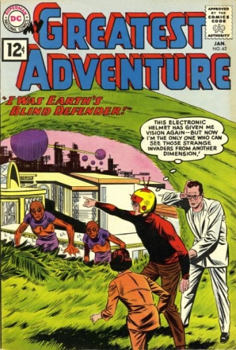 My Greatest Adventure Vol 1 # 63