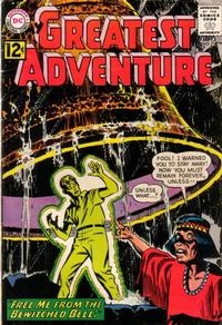 My Greatest Adventure Vol 1 # 71